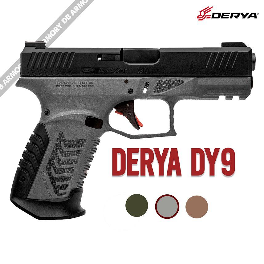 DY9C110